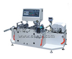 ZJP-300 Inspection and Rewinding Machine